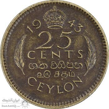 سکه 25 سنت 1943 جرج ششم - AU50 - هند