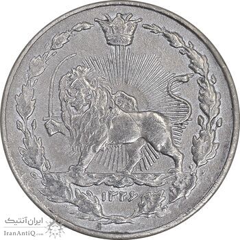 سکه 100 دینار 1326 - VF35 - محمدعلی شاه