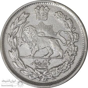 سکه 1000 دینار 1344 تصویری - EF45 - احمد شاه