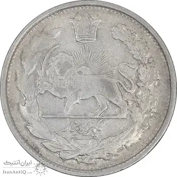 سکه 1000 دینار 1337 جلوس - EF40 - احمد شاه