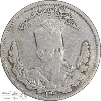 سکه 1000 دینار 1323 تصویری - VF30 - مظفرالدین شاه