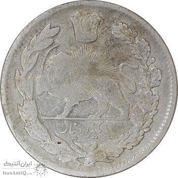 سکه 1000 دینار 1323 تصویری - VF30 - مظفرالدین شاه