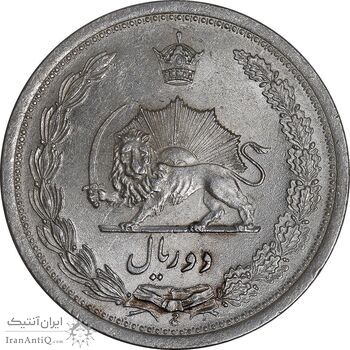 سکه 2 ریال 1310 - MS62 - رضا شاه