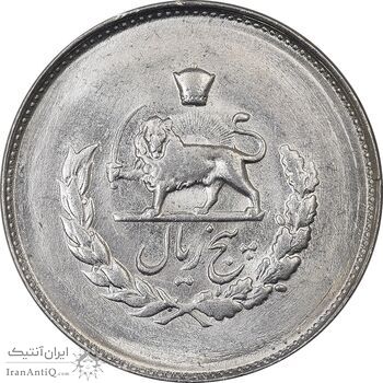 سکه 5 ریال 1333 مصدقی - MS64 - محمد رضا شاه