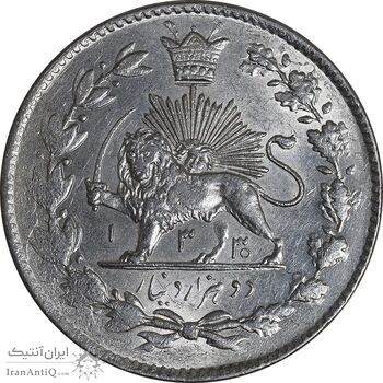 سکه 2000 دینار 1330 خطی - تاریخ زیر پای شیر - MS63 - احمد شاه