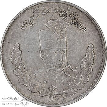 سکه 2000 دینار 1323 تصویری - ارور مکرر پشت سکه - AU50 - مظفرالدین شاه