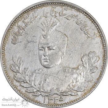 سکه 2000 دینار 1335 تصویری - واریته 5 تاریخ بالا - AU50 - احمد شاه