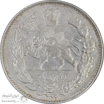 سکه 2000 دینار 1335 تصویری - واریته 5 تاریخ بالا - AU50 - احمد شاه