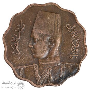 سکه 10 ملیم 1943 فاروق یکم - EF45 - مصر