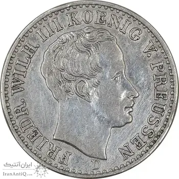 سکه 1/6 تالر 1840 فریدریش ویلهلم سوم - EF45 - پروس