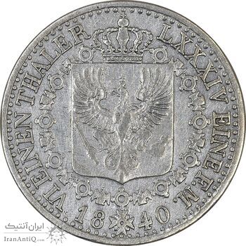 سکه 1/6 تالر 1840 فریدریش ویلهلم سوم - EF45 - پروس