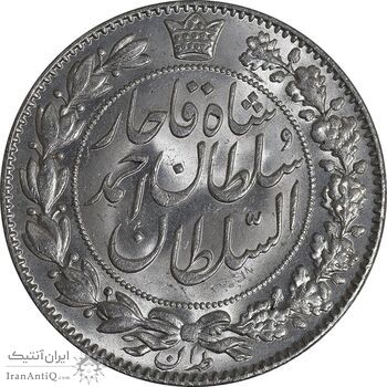 سکه 2000 دینار 1330 خطی - شیر متفاوت - MS63 - احمد شاه