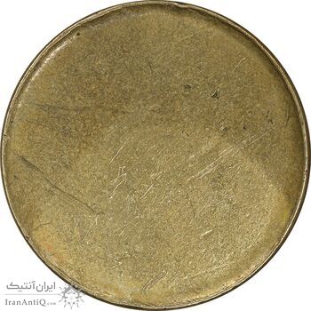 پولک سکه 1000 ریال - EF - جمهوری اسلامی