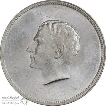 مدال نقره منشور کوروش بزرگ 1350 - MS63 - محمد رضا شاه