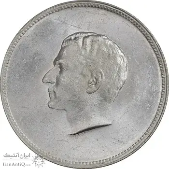 مدال نقره منشور کوروش بزرگ 1350 - MS63 - محمد رضا شاه