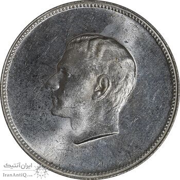 مدال نقره منشور کوروش بزرگ 1350 - MS63 - محمد رضا شاه
