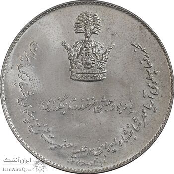 مدال نقره جشن تاجگذاری 1346 - MS63 - محمد رضا شاه