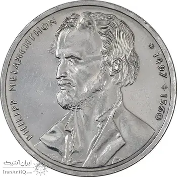 سکه 10 مارک 1997 فیلیپ ملانشتن - cleaned - AU - آلمان