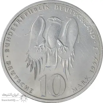 سکه 10 مارک 1997 فیلیپ ملانشتن - cleaned - AU - آلمان