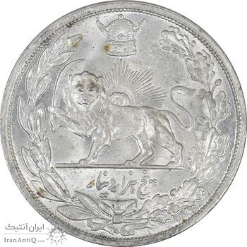 سکه 5000 دینار 1306 تصویری - ضرب لنینگراد - MS63 - رضا شاه