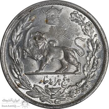 سکه 5000 دینار 1306 تصویری - ضرب لنینگراد - MS63 - رضا شاه