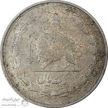 سکه 1 ریال 1322 نقره - EF40 - محمد رضا شاه