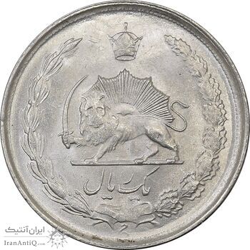 سکه 1 ریال 1323 نقره - MS63 - محمد رضا شاه