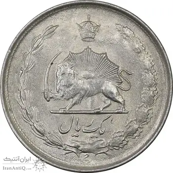سکه 1 ریال 1323 نقره - MS62 - محمد رضا شاه