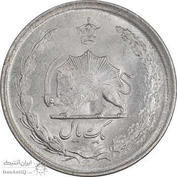 سکه 1 ریال 1323 نقره - MS62 - محمد رضا شاه