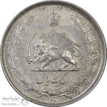 سکه 1 ریال 1323 نقره - AU53 - محمد رضا شاه