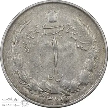 سکه 1 ریال 1323/2 نقره - سورشارژ تاریخ - نوع دو - VF35 - محمد رضا شاه