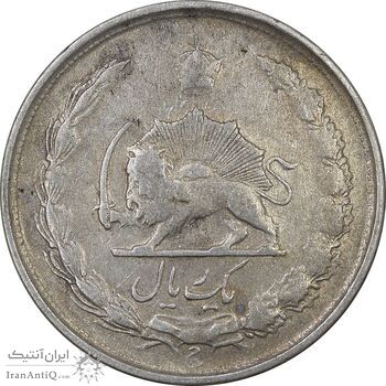 سکه 1 ریال 1323/2 نقره - سورشارژ تاریخ - نوع دو - VF35 - محمد رضا شاه