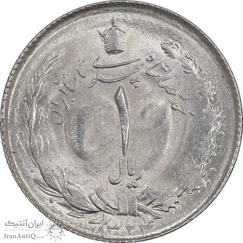 سکه 1 ریال 1324 نقره - MS63 - محمد رضا شاه