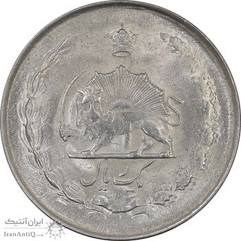 سکه 1 ریال 1324 نقره - MS63 - محمد رضا شاه