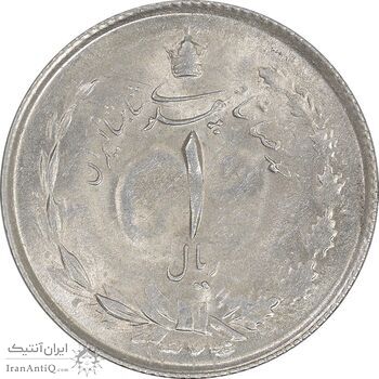 سکه 1 ریال 1324 نقره - MS62 - محمد رضا شاه