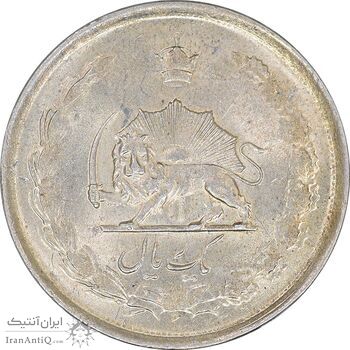سکه 1 ریال 1324 نقره - MS61 - محمد رضا شاه