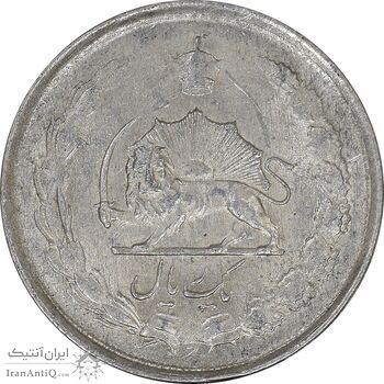 سکه 1 ریال 1324 نقره - AU53 - محمد رضا شاه