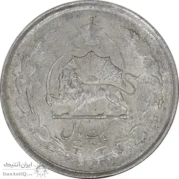 سکه 1 ریال 1324 نقره - AU53 - محمد رضا شاه