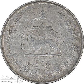 سکه 1 ریال 1324 نقره - AU50 - محمد رضا شاه