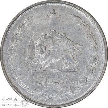 سکه 1 ریال 1324 نقره - EF - محمد رضا شاه