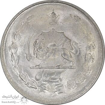 سکه 1 ریال 1325 - MS62 - محمد رضا شاه