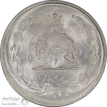 سکه 1 ریال 1325 - MS63 - محمد رضا شاه
