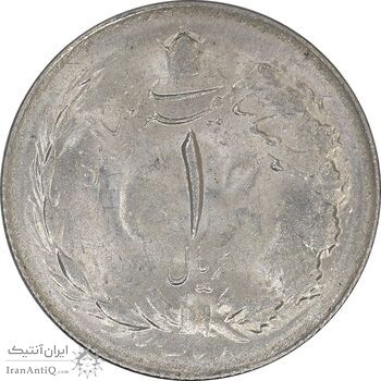 سکه 1 ریال 1325 - MS62 - محمد رضا شاه