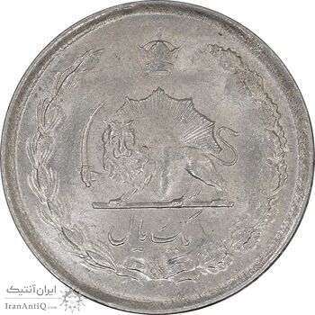 سکه 1 ریال 1325 - MS62 - محمد رضا شاه