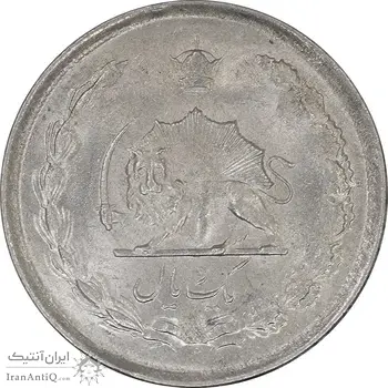 سکه 1 ریال 1325 - MS62 - محمد رضا شاه