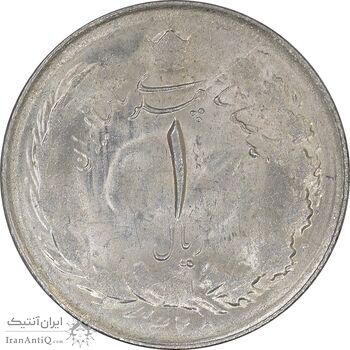 سکه 1 ریال 1325 - MS62 - محمد رضا شاه