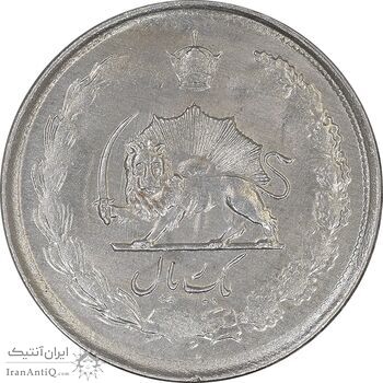 سکه 1 ریال 1325 - MS62 - محمد رضا شاه