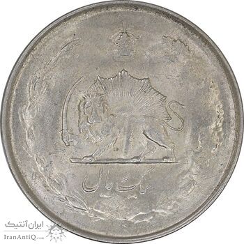 سکه 1 ریال 1325 - MS62 - محمد رضا شاه