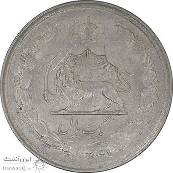 سکه 1 ریال 1325 - AU58 - محمد رضا شاه