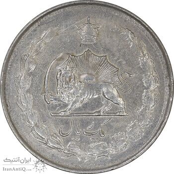 سکه 1 ریال 1325 - EF45 - محمد رضا شاه